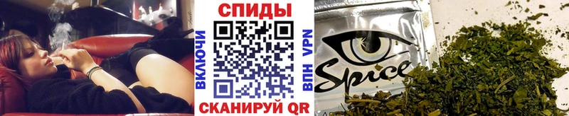 Бутират оксана  KRAKEN ссылка  Инсар 