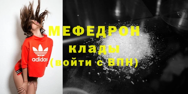 mix Покров