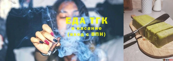 марки nbome Волоколамск