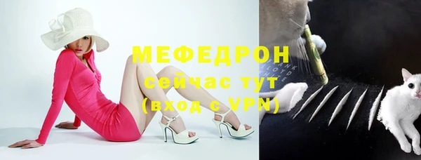марки nbome Волоколамск
