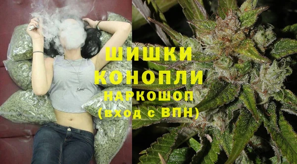 марки nbome Волоколамск