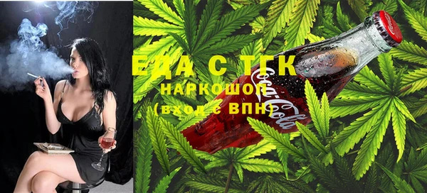 мяу мяу мука Волосово