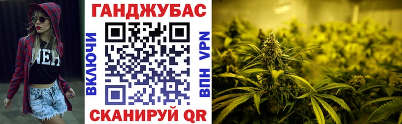 хочу   Инсар  Канабис White Widow 