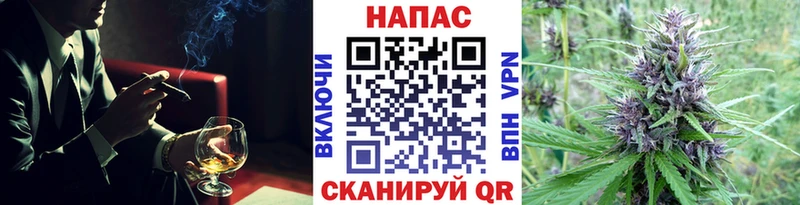 Шишки марихуана VHQ Инсар